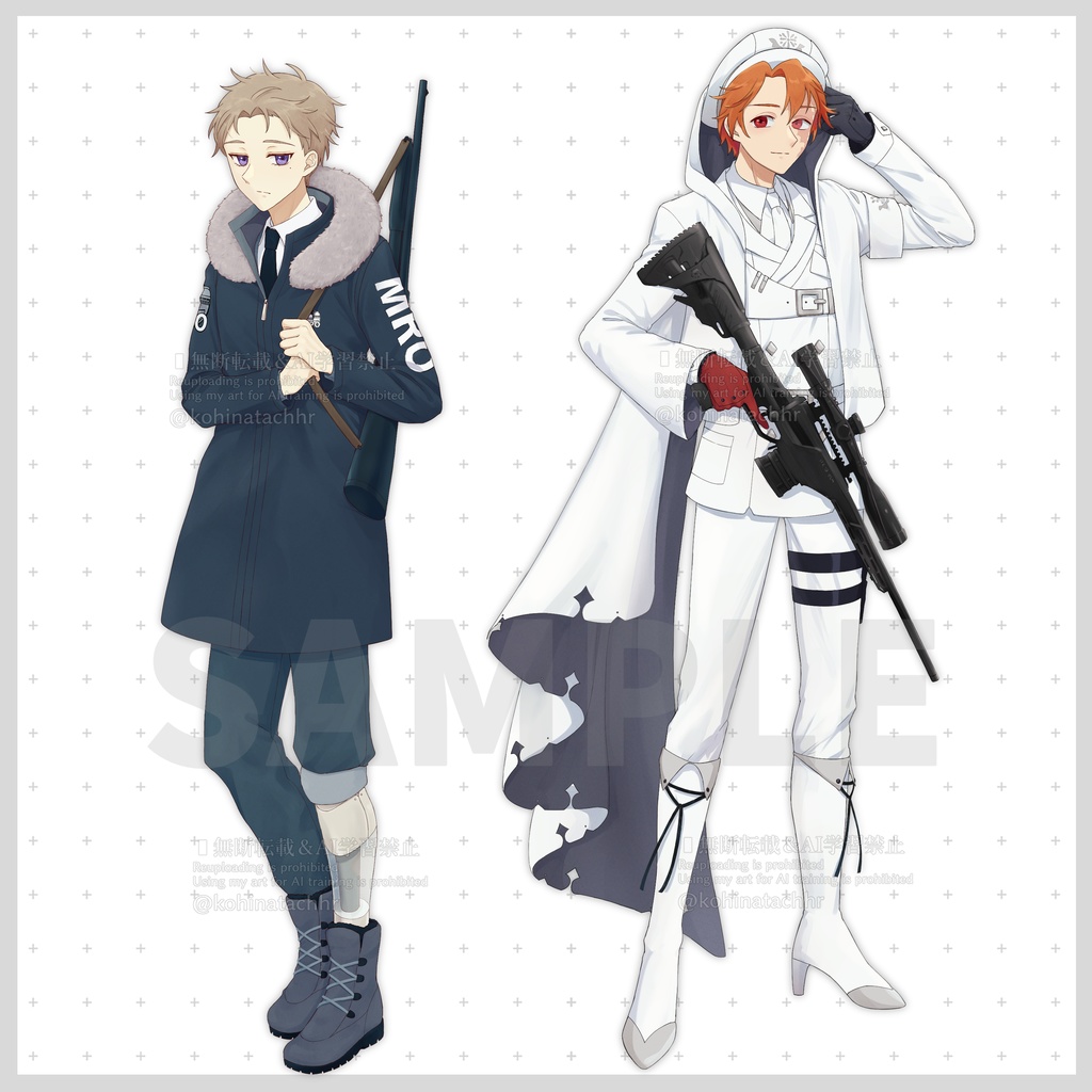 立ち絵制作依頼