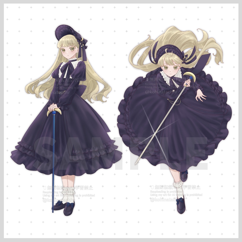 立ち絵制作依頼