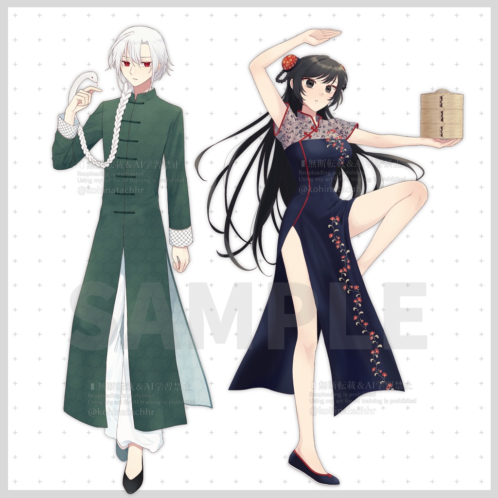 立ち絵制作依頼