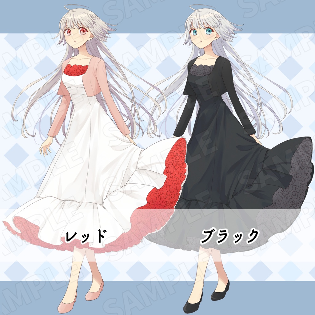 立ち絵_女性_ドレス_カラー3種
