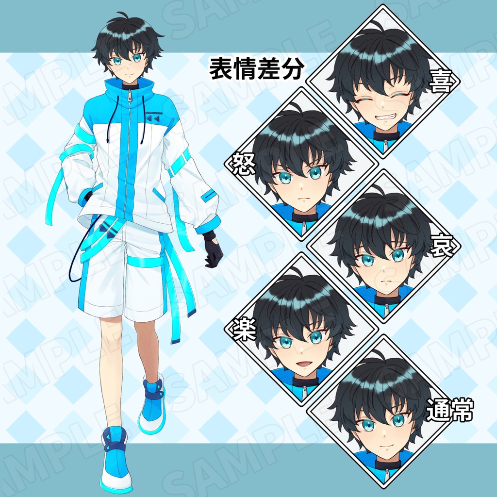 立ち絵_少年_サイバーパンク風_カラー2種