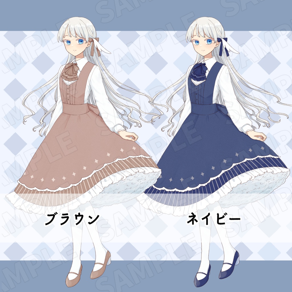 立ち絵_少女_ワンピース_カラー3種