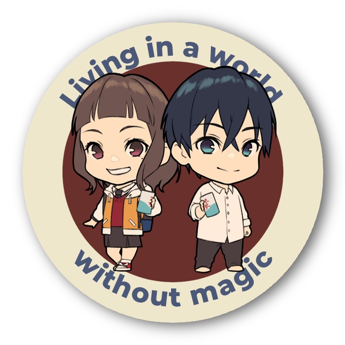 ユル研　缶バッジ　暁音＆春
