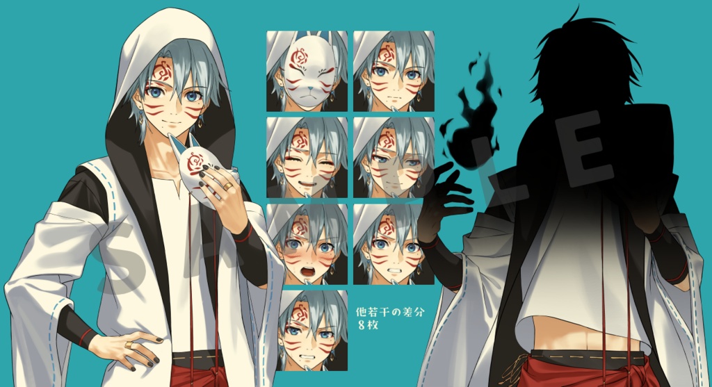 【素材集】TRPG五線譜と月とアフォガート