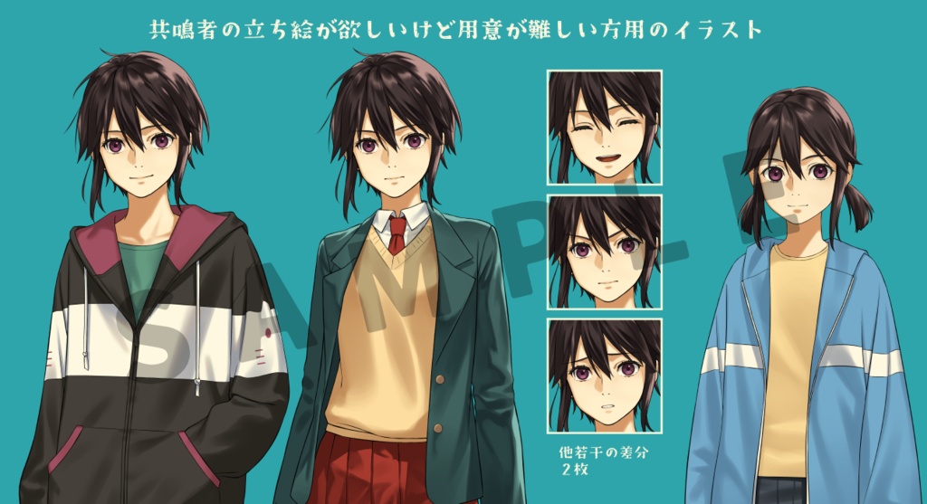 【素材集】TRPG五線譜と月とアフォガート