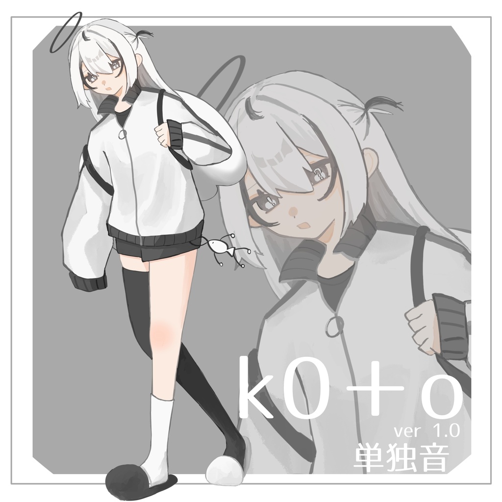 【UTAU音源：単独音】