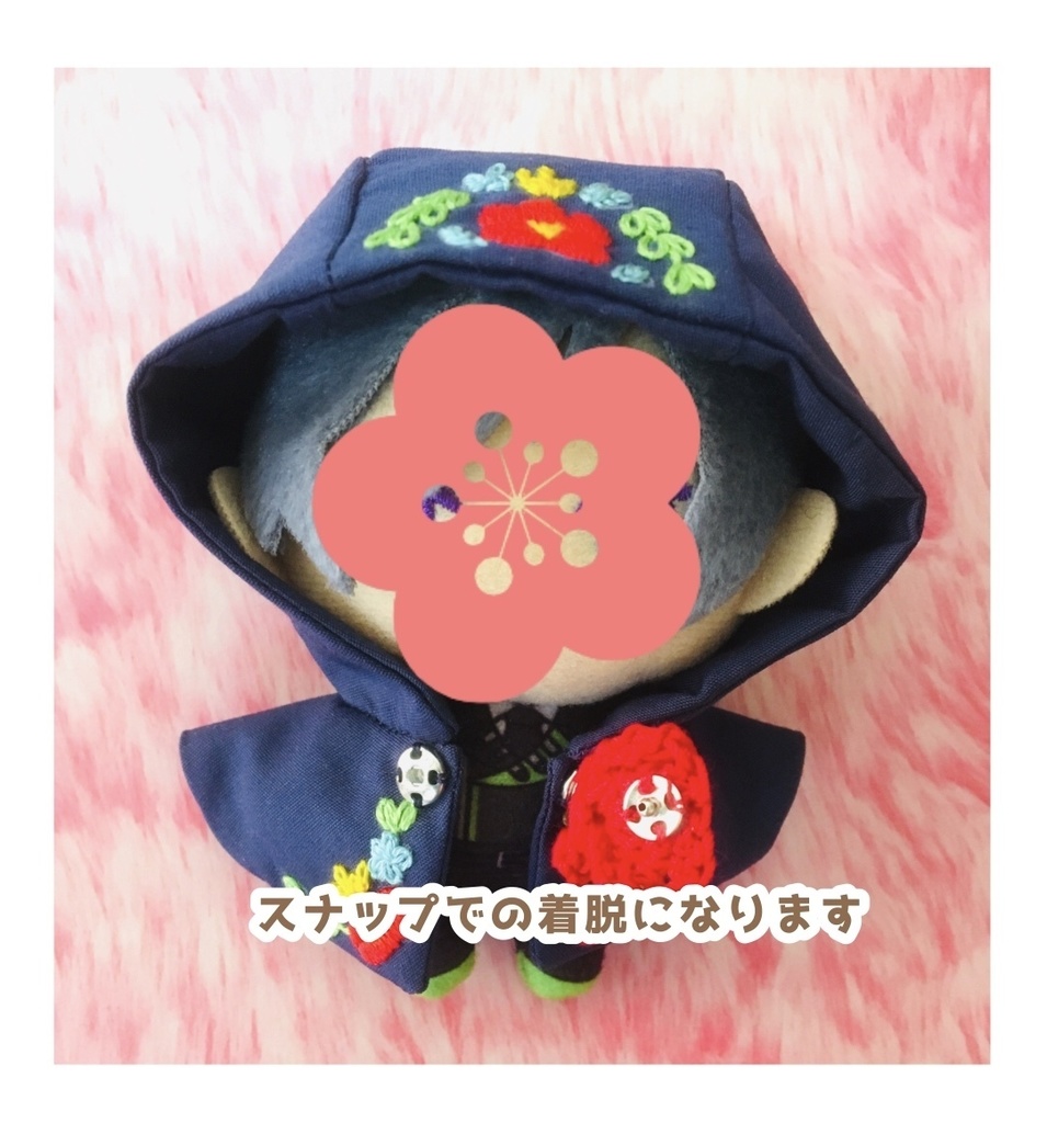 刺繍入りパーカー