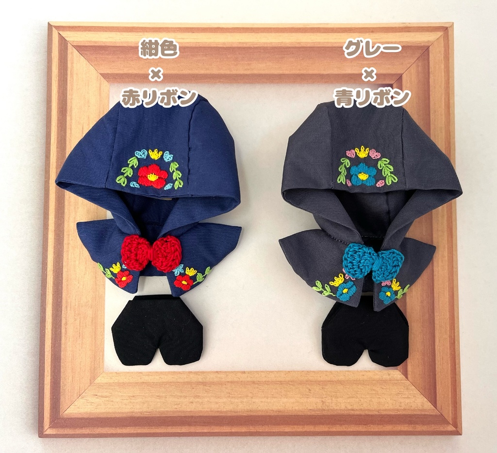 刺繍入りパーカー