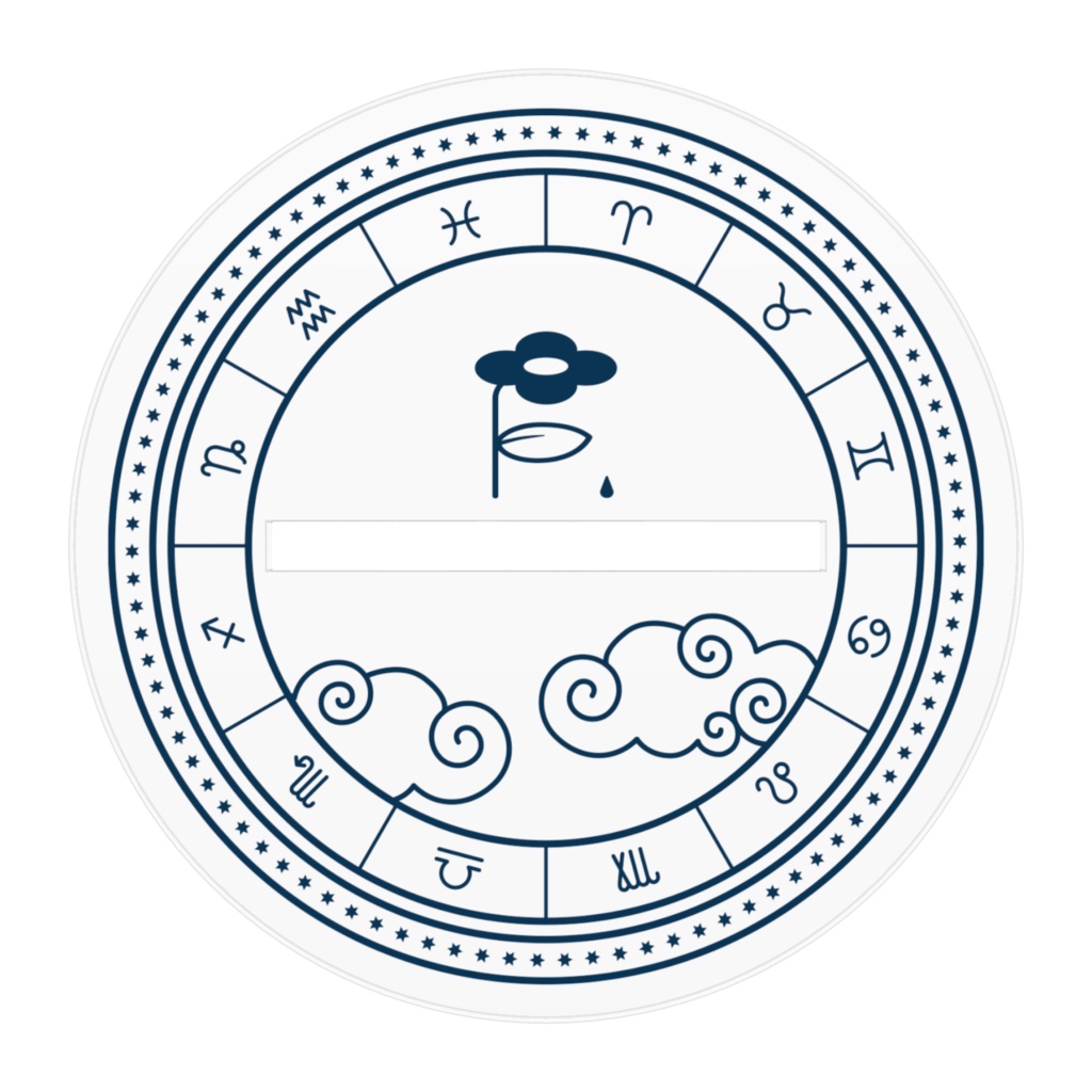 すやラジ200回記念アクリルフィギュア