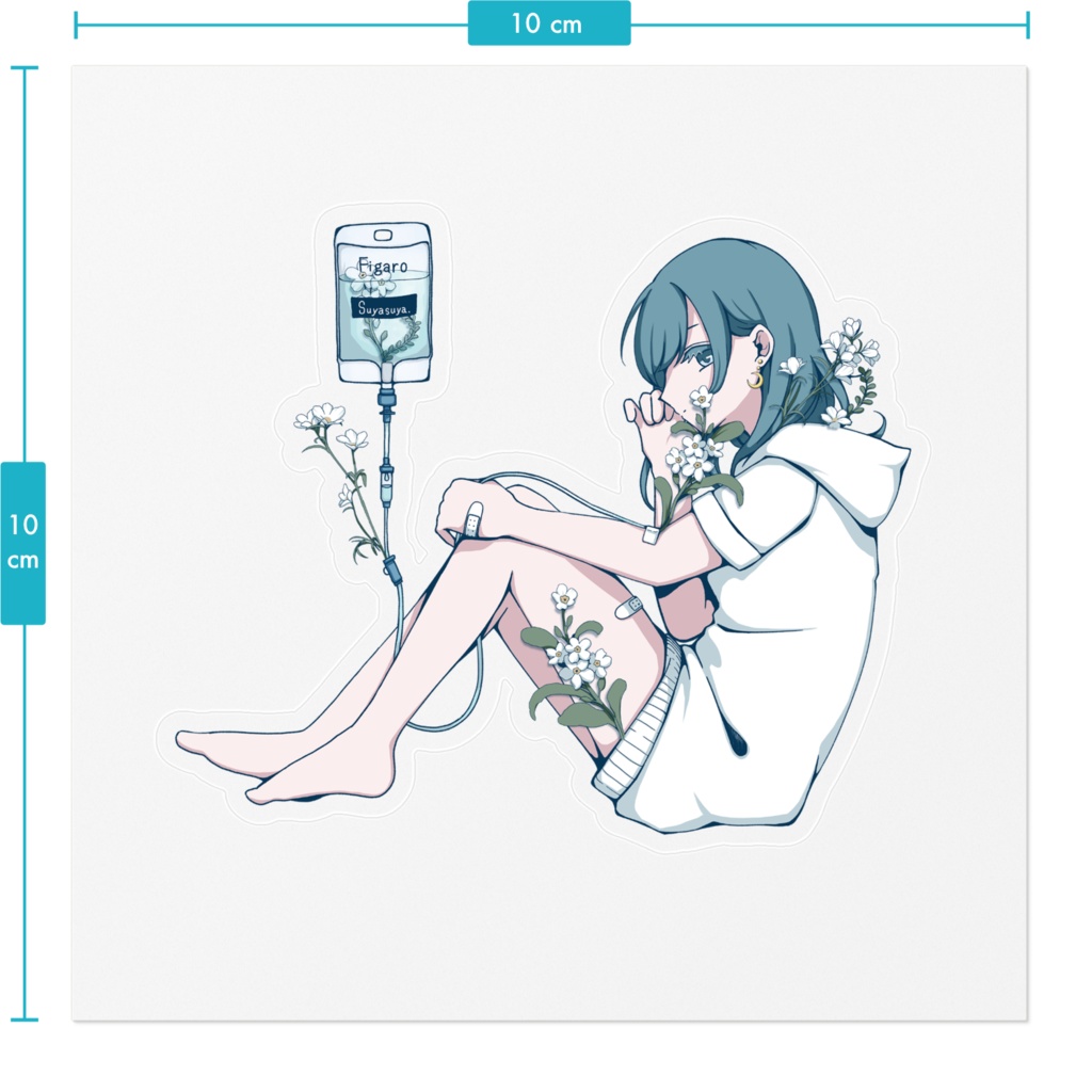 すやラジ200回記念ステッカー