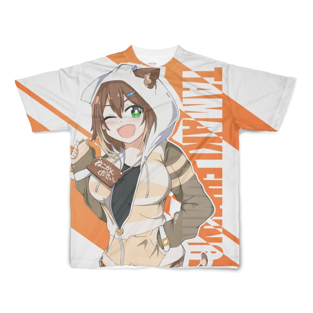 【非公式】文野環・フルグラフィックTシャツ(両面印刷)