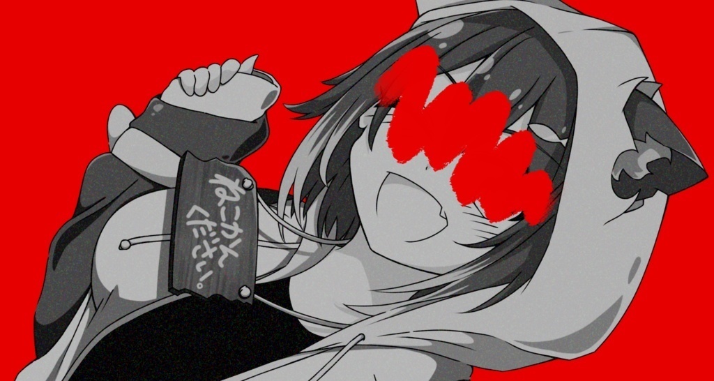 【非公式】文野環・パンク系Tシャツ(白)