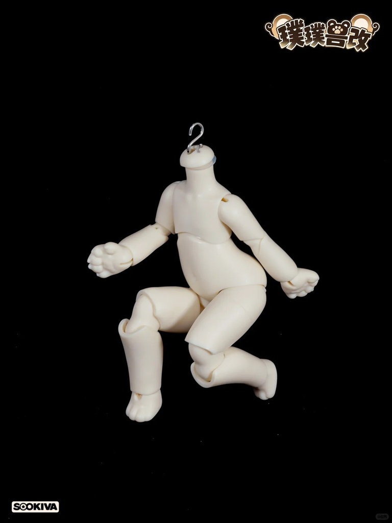 ププ獣化-(SK185-2)(ホワイト肌)