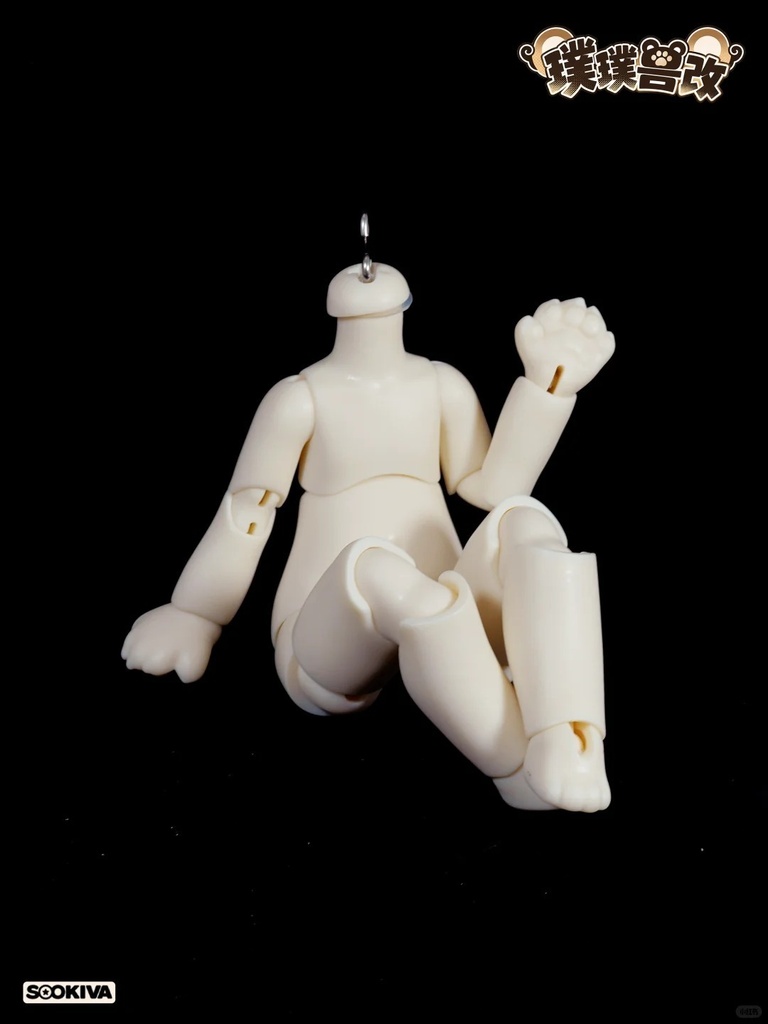 ププ獣化-(SK185-2)(ピンク肌)