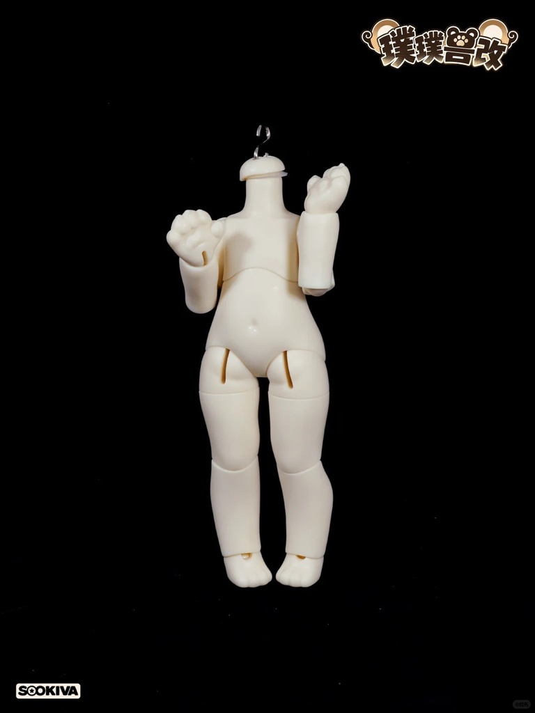 ププ獣化-(SK185-2)(ピンク肌)