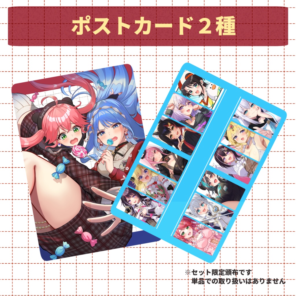 【C107】ホロメン・miComet C107新刊グッズセット【非公式】