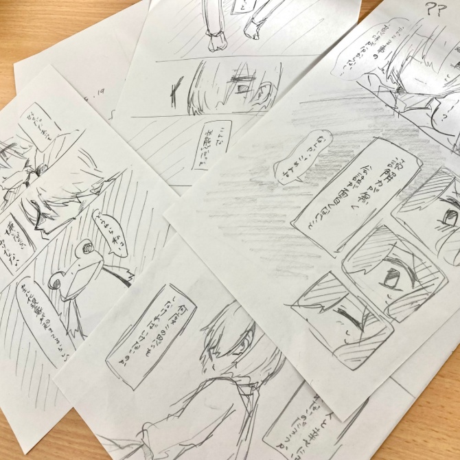 マンガ原画『let me free』