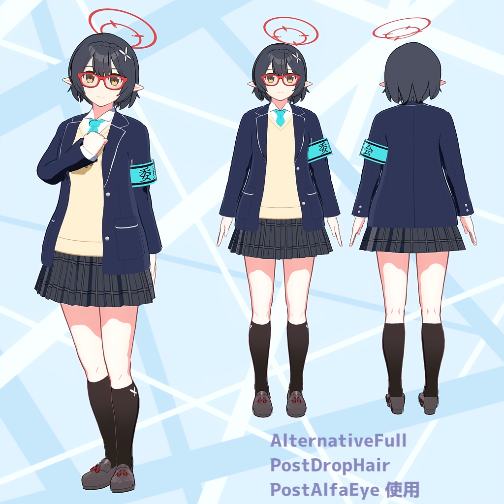 【ブルアカMMDモデル】奥空アヤネ