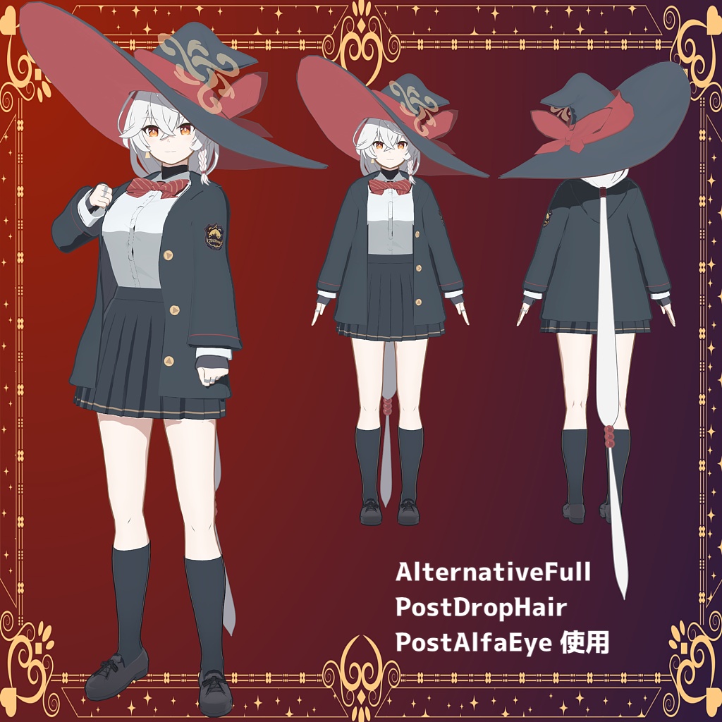 【ブルアカ3Dモデル】白尾エリ