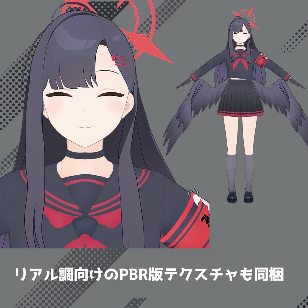 【ブルアカ3Dモデル】仲正仲正イチカ