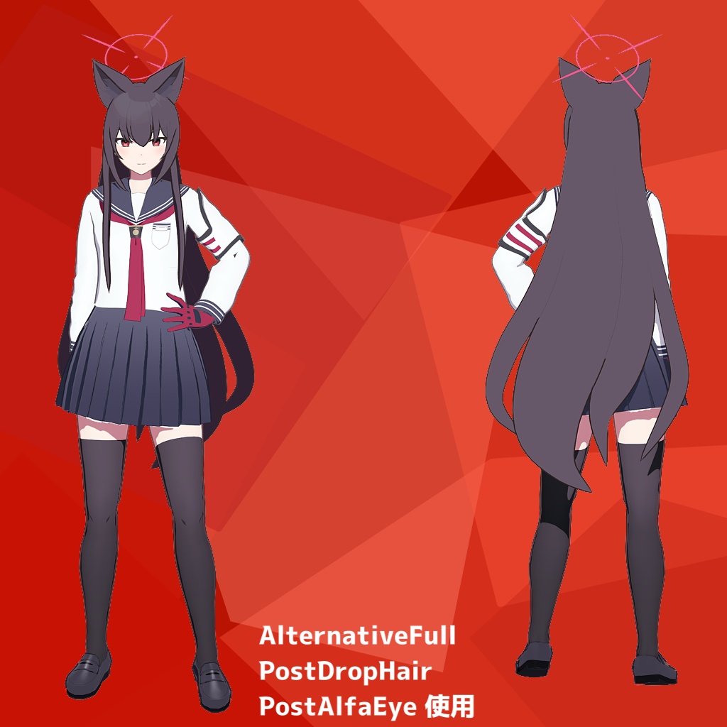 【ブルアカ3Dモデル】七度ユキノ