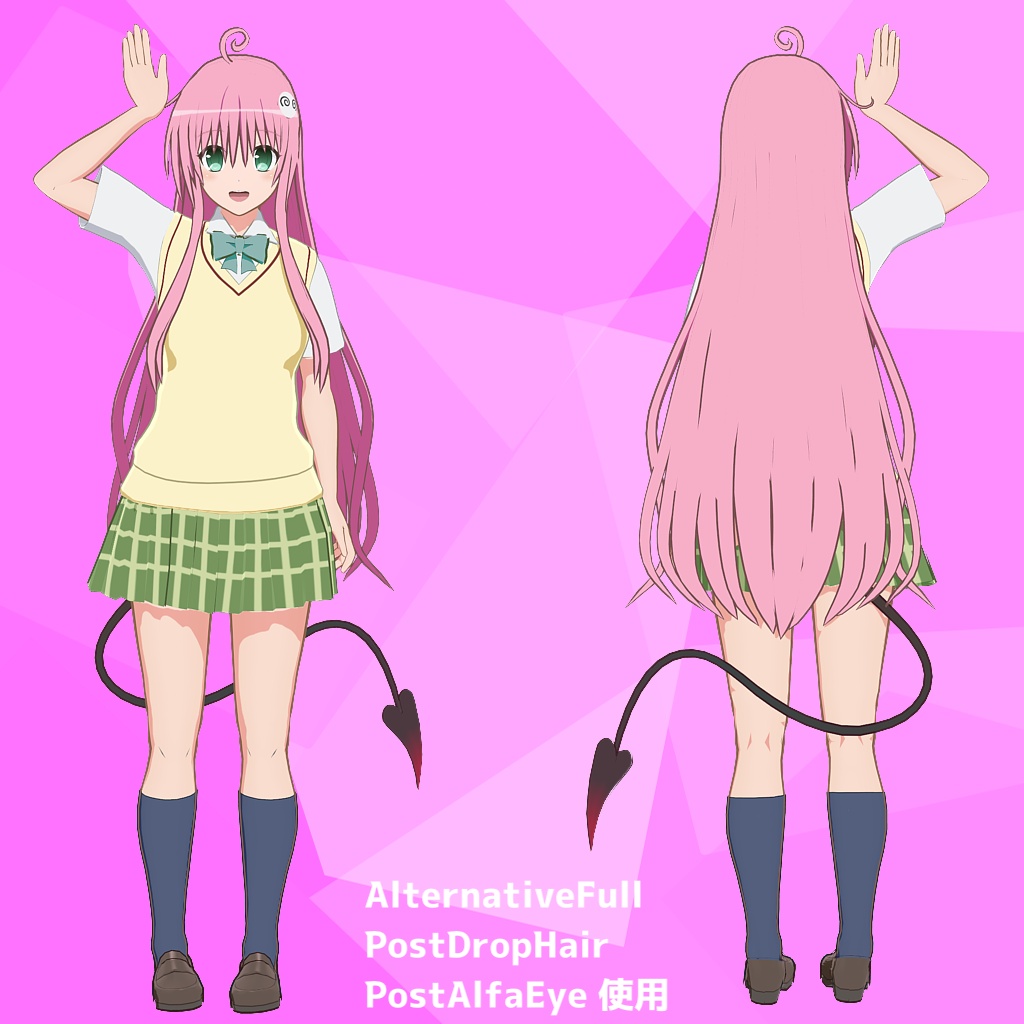 【3Dモデル】ララ