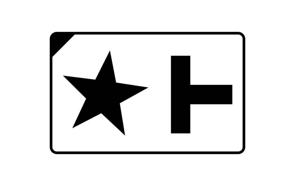 はじまりのアクリルキーホルダー