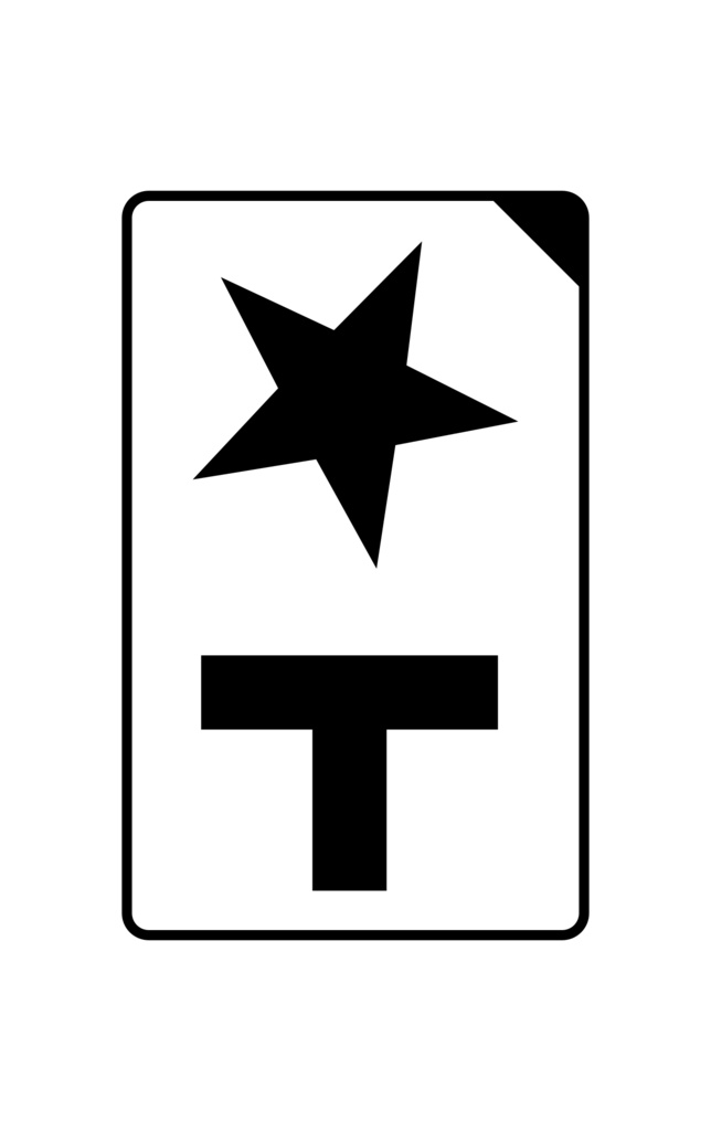 はじまりのアクリルキーホルダー