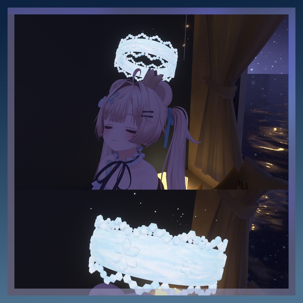 ルミナスヘイロー