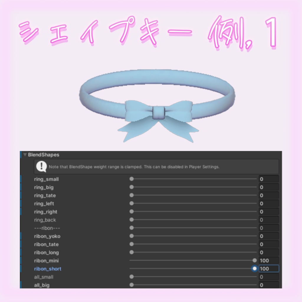 【2月16日まで無料】シンプルりぼんチョーカー