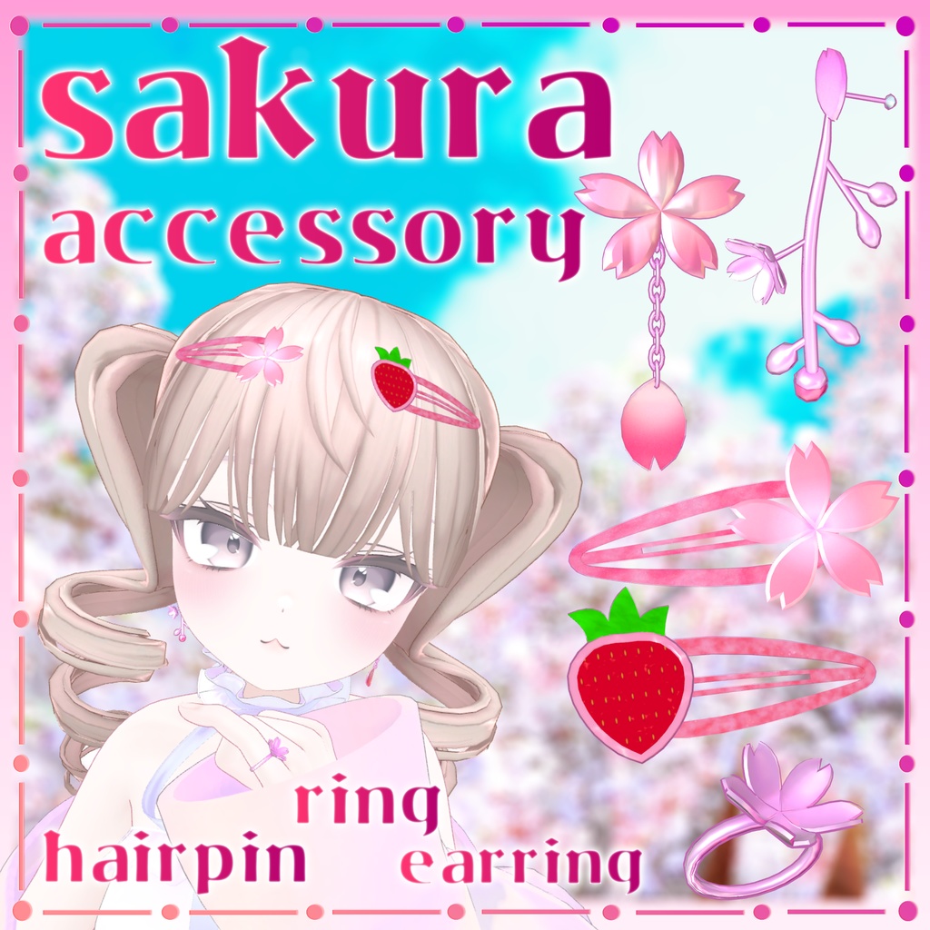 さくらアクセサリー＆いちごヘアピン