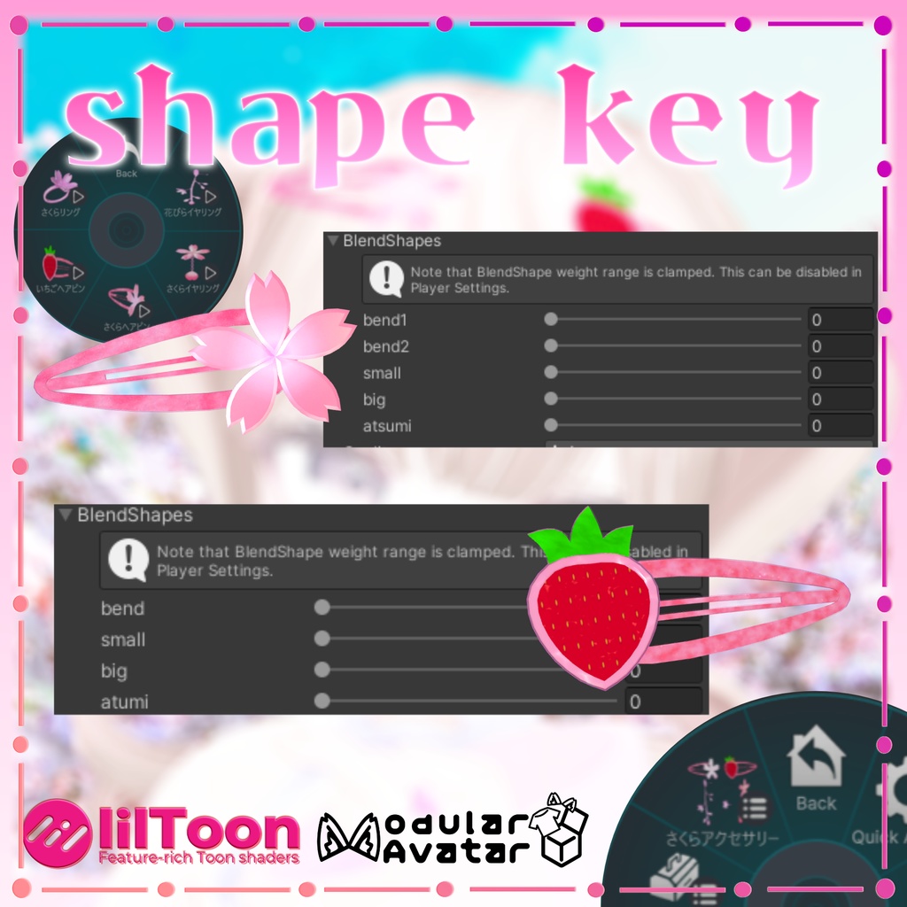 さくらアクセサリー&いちごヘアピン