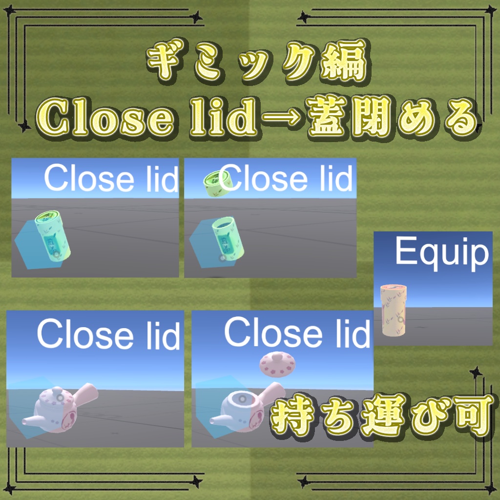 和風お茶会セット(急須、湯呑、茶葉缶、団子)