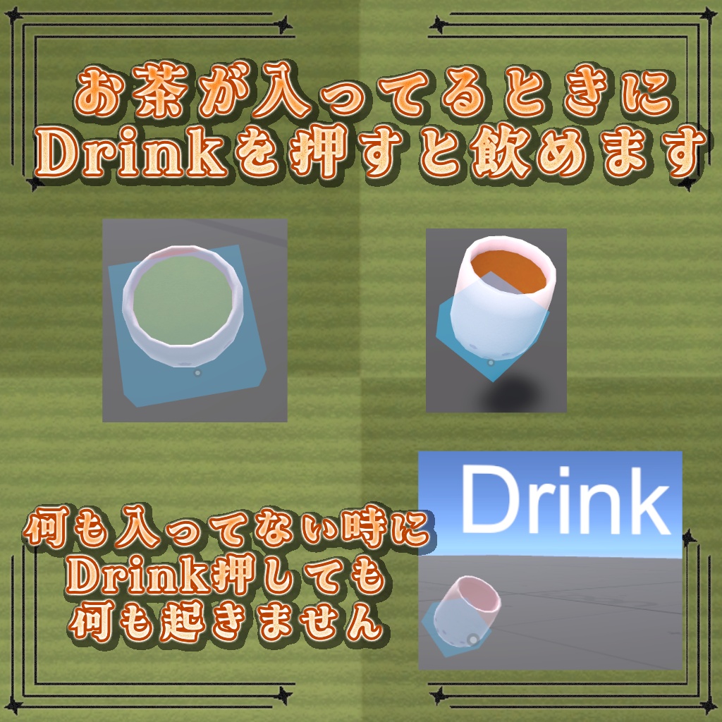 和風お茶会セット(急須、湯呑、茶葉缶、団子)