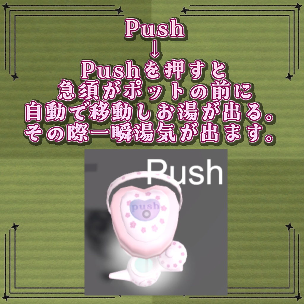 和風お茶会セット(急須、湯呑、茶葉缶、団子)