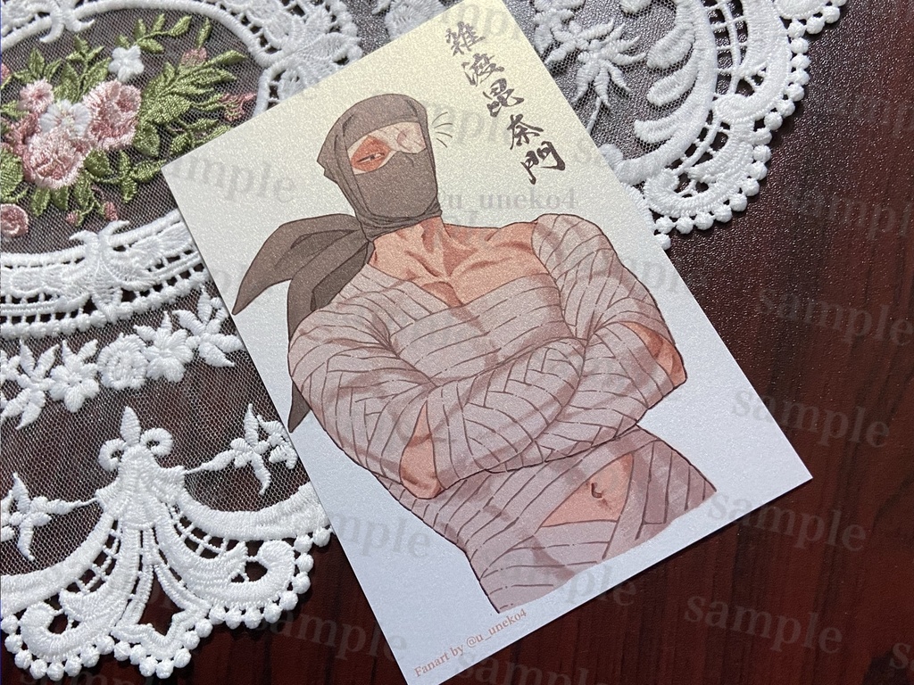 【9/21 忍FES.33 グッズ】