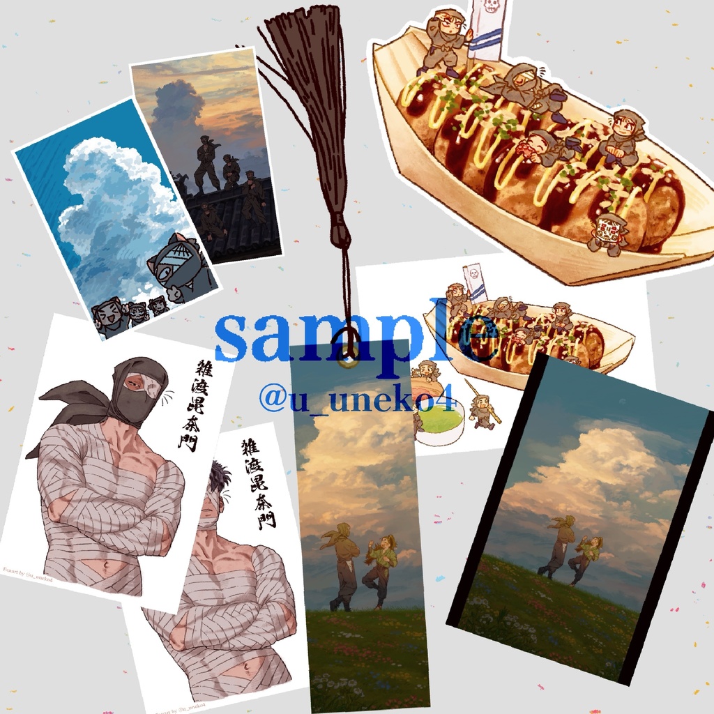 【9/21 忍FES.33 グッズ】