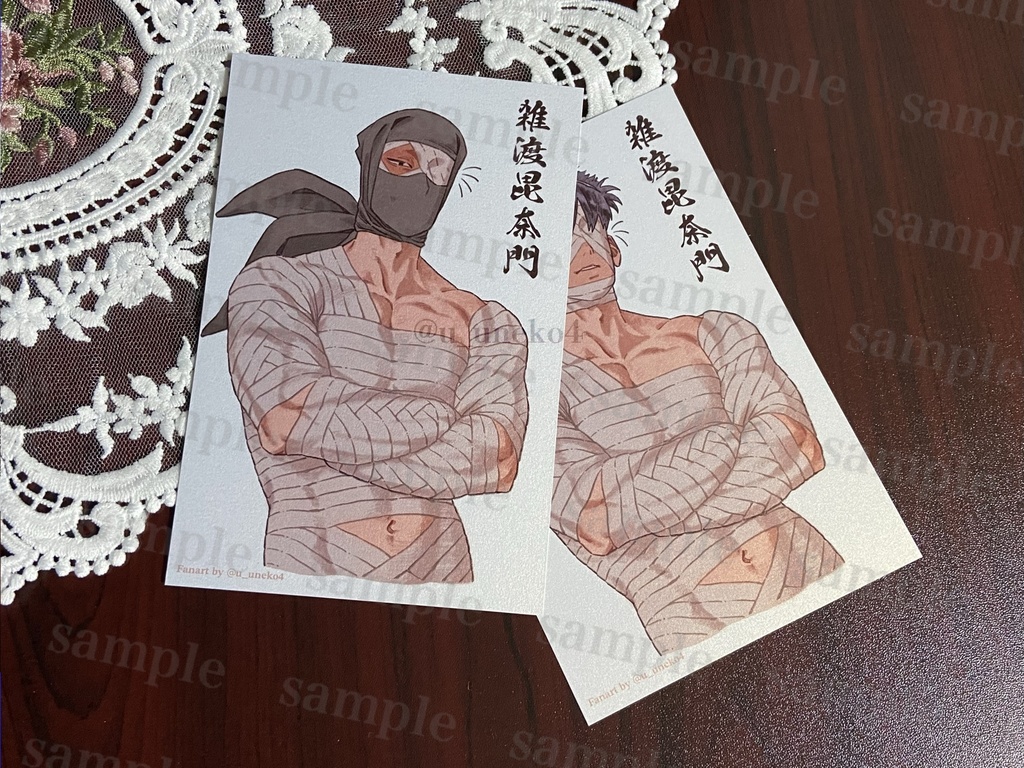 【9/21 忍FES.33 グッズ】