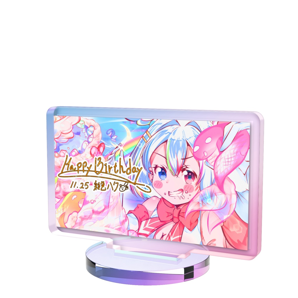 彩色ハク🌈🎨🪽オーロラアクスタ