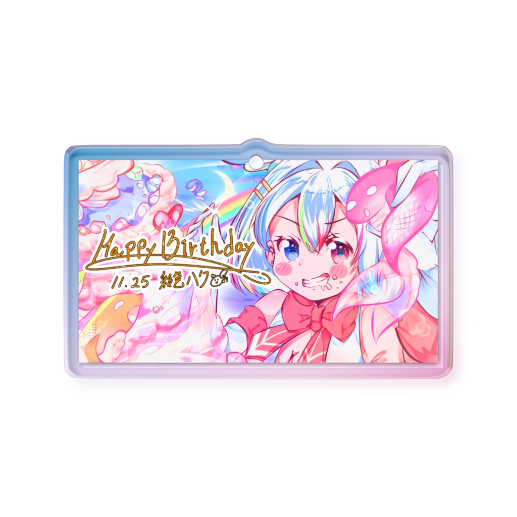 彩色ハク🌈🎨🪽オーロラアクリルキーホルダー