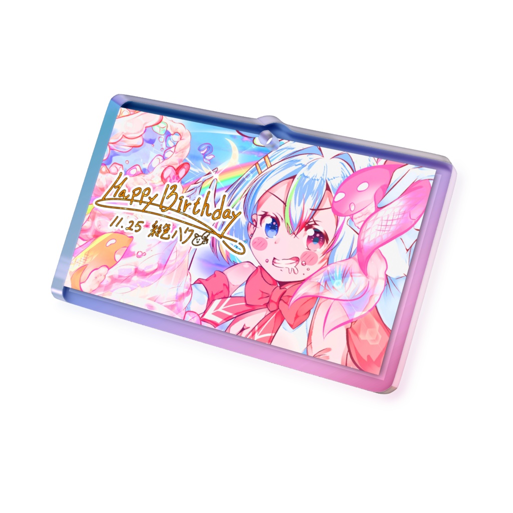 彩色ハク🌈🎨🪽オーロラアクリルキーホルダー