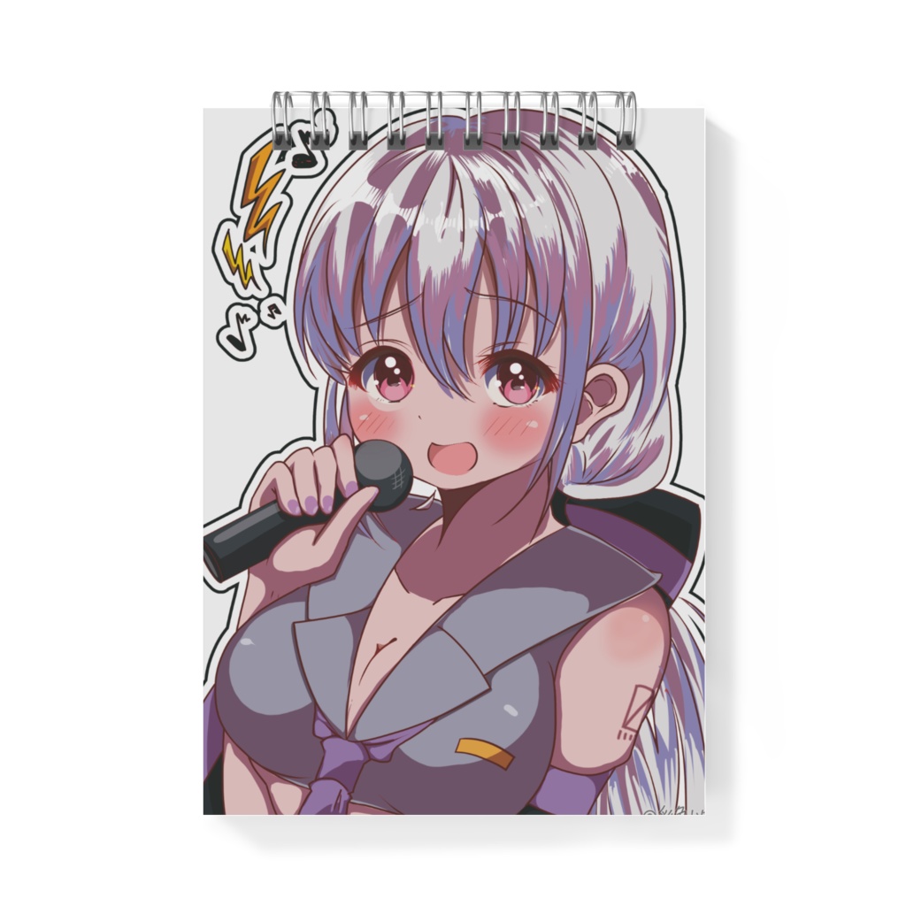 【メモ帳 - A6】弱音ハク