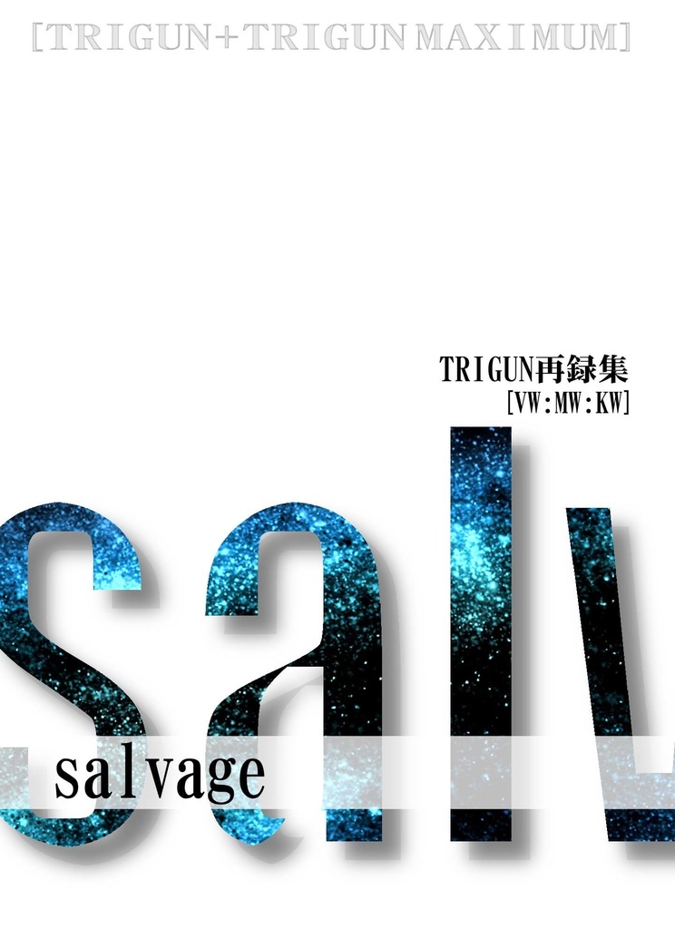 salvage