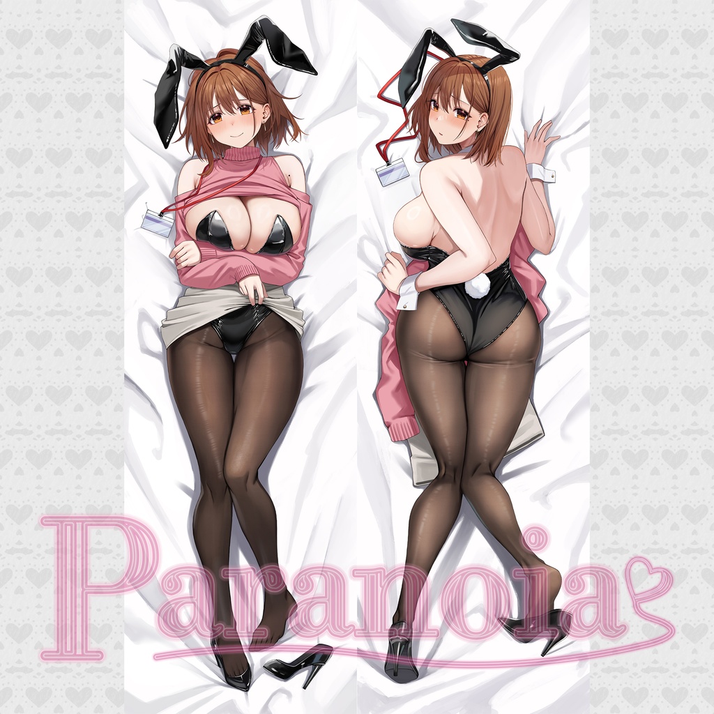 うどん。オリジナルヒロイン「OLちゃん」抱き枕カバー