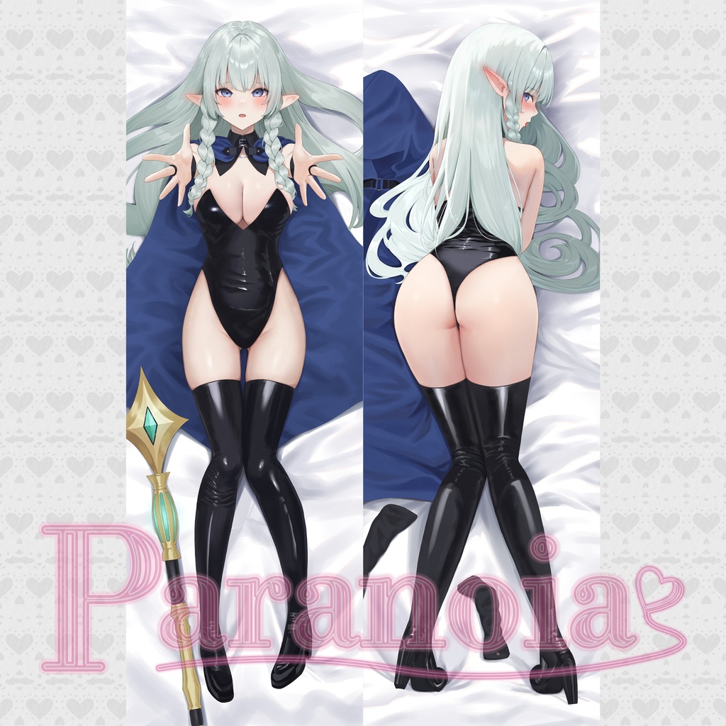 でいりーオリジナルヒロイン「ケシィ」抱き枕カバー