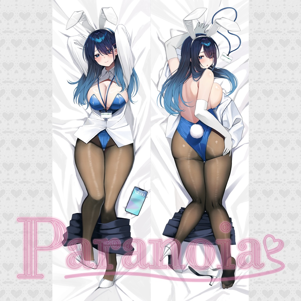 うどん。オリジナルヒロイン「後輩ちゃん」抱き枕カバー