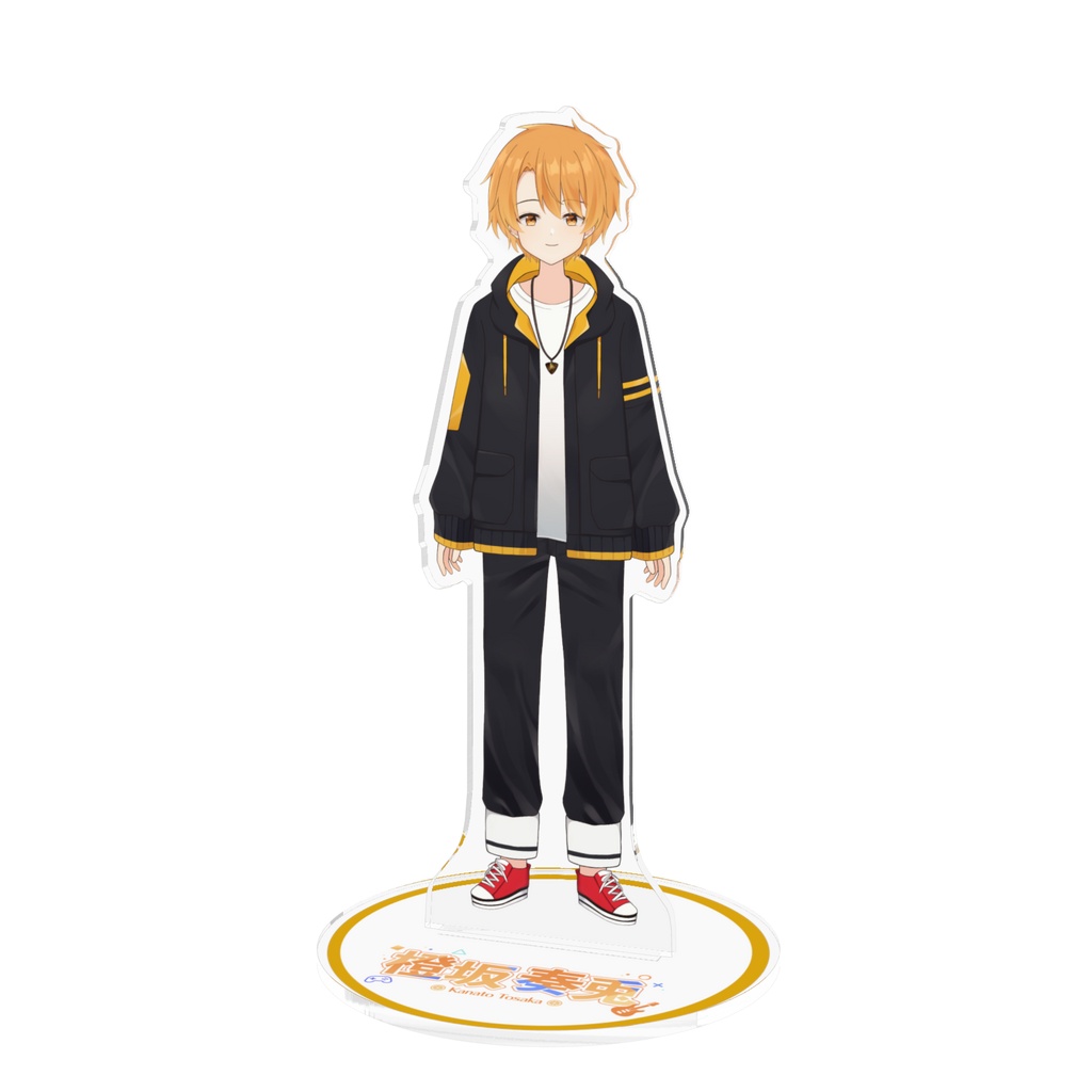 橙坂奏兎全身アクリルスタンド