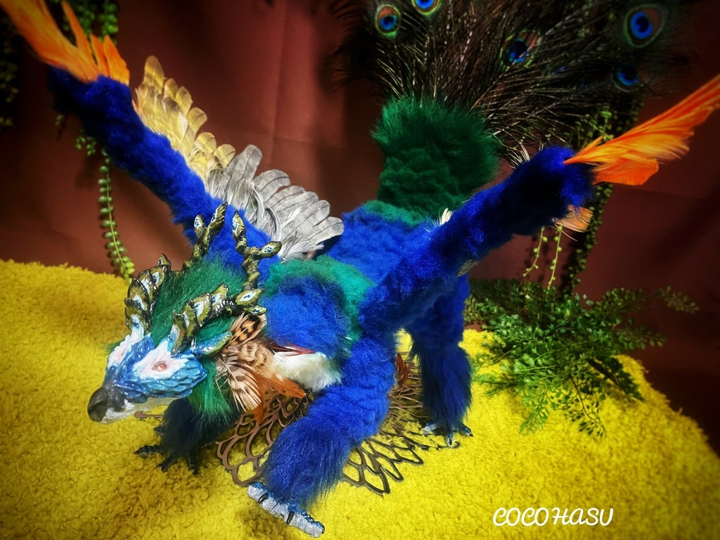 孔雀竜(アートドール)