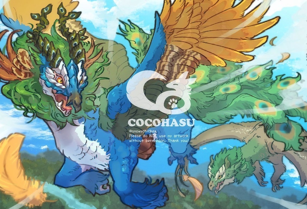 孔雀竜(アートドール)