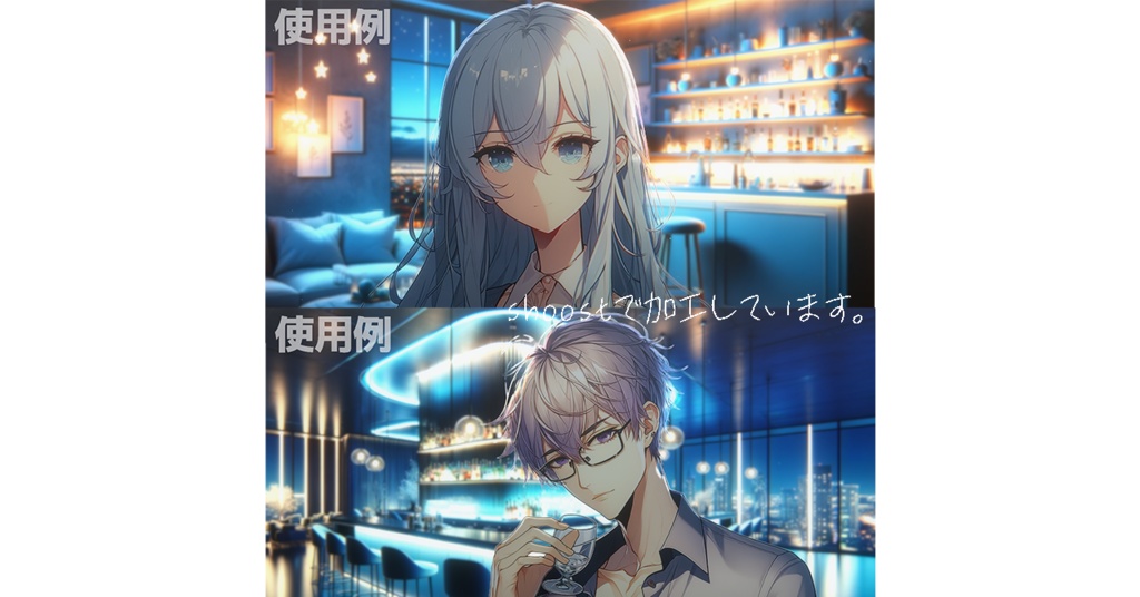 【背景画像/配信背景】VTuber配信にもオススメ!ライトブルー中心の落ち着く部屋